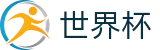 2026FIFA官网官方网站 - 中国体育彩票